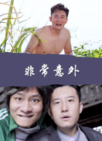 日本人泡妞wwwwxxxx